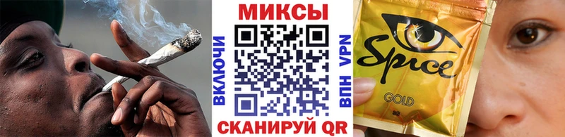blacksprut tor Волхов БУТИРАТ вода