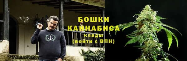 прущий лед Верхнеуральск