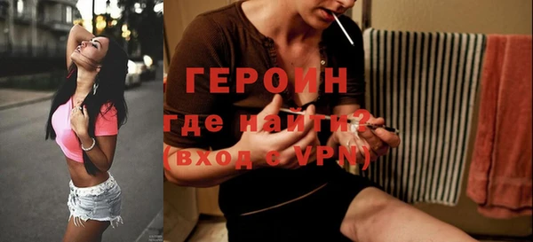 кокаин VHQ Верхний Тагил