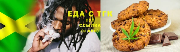 кокаин VHQ Верхний Тагил