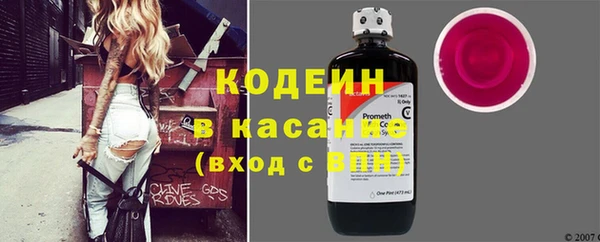прущий лед Верхнеуральск