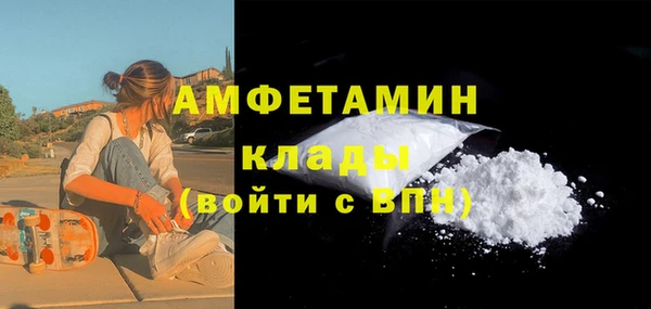 прущий лед Верхнеуральск
