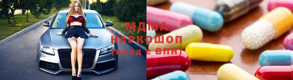 марихуана Верея