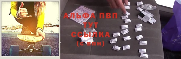 кокаин VHQ Верхний Тагил