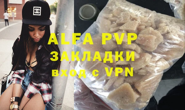 кокаин VHQ Верхний Тагил
