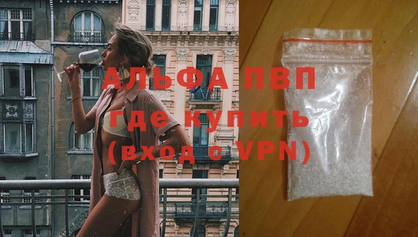 прущий лед Верхнеуральск