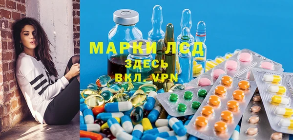 кокаин VHQ Верхний Тагил