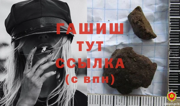 прущий лед Верхнеуральск