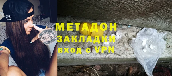 кокаин VHQ Верхний Тагил