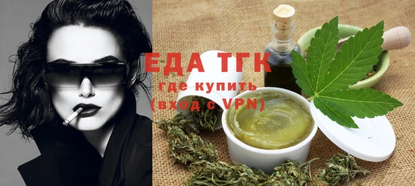 кокаин VHQ Верхний Тагил