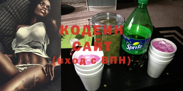 прущий лед Верхнеуральск