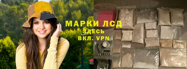 прущий лед Верхнеуральск