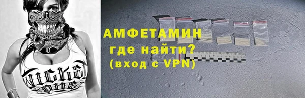 марихуана Верея