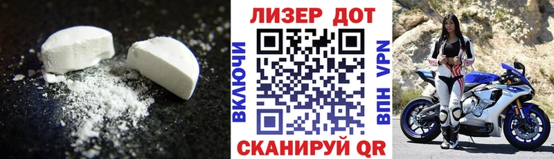где купить наркоту  Волхов  LSD-25 экстази кислота 