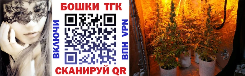 где купить наркоту  сайты даркнета какой сайт  Шишки марихуана LSD WEED  Волхов 